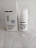 sakose凡士林维生素原B5青少年舒缓面霜80g保湿补水12-18岁男女生护肤品 实拍图