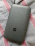 小米（MI）【3C认证】小米充电宝 自带线 快充版 20000 33W 深灰色 可上飞机/火车 可充手机平板笔记本耳机 实拍图