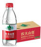 农夫山泉 饮用水饮用天然水380ml*24瓶 办公商务会议 塑膜纸箱随机发货 实拍图