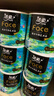 洁柔有芯卷纸 艺术油画Face4层200克*27卷 实惠 卫生纸卷筒纸纸巾整箱 实拍图