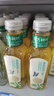 农夫山泉 东方树叶茉莉花茶500ml*15瓶无糖茶饮料0糖0脂0卡整箱装热门商品 实拍图