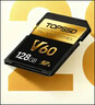 天硕（TOPSSD）V60专业相机存储卡 双排金手指 高速连拍 4K60视频 读260MB/s写100MB/s SD内存卡 v60sd卡 128G 实拍图