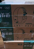 蒙牛新养道零乳糖低脂牛奶250ml*15盒 乳糖不耐空腹喝 送礼盒装 实拍图