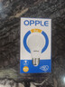 欧普照明（OPPLE）LED节能灯泡E27螺口灯泡 【6W-黄光 3000K】1只装 大功率光源超亮高显色球泡 实拍图