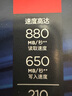 闪迪（SanDisk）256GB TF(MicroSD Express)内存卡 读880MB/s 写650MB/s 适配运动相机无人机 Switch2游戏机存储卡 实拍图