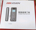 HIKVISION海康威视玻璃门智能门禁免开孔办公室密码锁 智能门禁锁ic卡指纹门禁手机蓝牙小程序管理K4BL100 实拍图