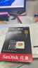 闪迪（SanDisk）256GB TF(MicroSD)内存卡 4K极速金卡A2 V30 U3行车记录仪 运动相机无人机 监控存储卡 读190MB/s 实拍图