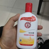 大宝SOD蜜青花香型200ml乳液面霜润肤补水保湿擦脸油男女护肤品身体乳 实拍图