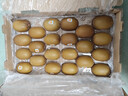 佳沛（zespri）新西兰  阳光金奇异果巨大果22粒原箱 单果重约144-175g 猕猴桃 实拍图