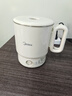 美的（Midea）第二代便携式可折叠烧水杯电热水壶差旅 保温泡面杯小容量迷你无缝内胆 0.7升 SH07S104 实拍图