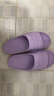 回力拖鞋女浴室防滑一字拖厚底eva沙滩凉鞋SDJ-0396 紫色 36-37 晒单实拍图