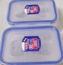 乐扣乐扣（LOCK&LOCK） 塑料密封便当饭盒 冰箱收纳盒食品储物盒储藏盒 透明 1.4L×2个 实拍图
