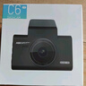 HIKVISION 海康威视行车记录仪C6LITE  2K超高清星光夜视 语音声控远程查看 实拍图
