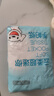 京东京造 羽柔纸巾 3层110抽*24包 卫生纸 餐巾纸擦手纸 整箱抽纸京东自营 实拍图