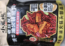 小龙坎老坛发酵牛油火锅底料480g*1袋调味品火锅料四川火锅串串底料 实拍图