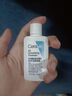 适乐肤（CeraVe）泡沫净颜洁面啫喱88ml(男女氨基酸洗面奶)【试用体验装】 实拍图