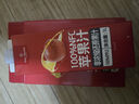 1号会员店100%NFC苹果汁 0脂0添加纯果蔬汁鲜果水果榨汁饮品饮料1L*2整箱装 实拍图