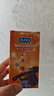 杜蕾斯（durex）避孕套 安全套 魔法情趣18只 凸点螺纹 热感 大颗粒 实拍图