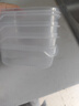 【10只装】冰箱保鲜盒食品级冷冻收纳盒微波炉饭盒便当盒学生 可冷冻收纳盒 10个装 350ml 实拍图