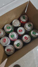 kronenbourg 1664嘉士伯集团试饮组合装500ml*12罐啤酒热门商品京东自营 实拍图