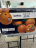 新奇士（Sunkist）澳洲黑标晚熟脐橙 大果 7斤礼盒装 单果180g起 生鲜水果礼盒 实拍图