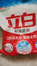 立白超洁清新无磷洗衣粉大袋4.23斤 家庭装低泡易漂 遇水不烫手 实拍图