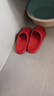 朴西香蕉船情侣凉拖鞋女浴室不易滑室内居家四季拖鞋男 红色 37-38 实拍图