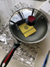 炊大皇炒锅不粘锅32cm少油烟平底炒菜锅煎锅电磁炉明火通用锅WG15068 实拍图