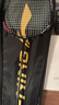 李宁（LI-NING）羽毛球拍雷霆小钢炮黑色全碳素专业进攻型单拍4U已拉线AYPT307-4 实拍图