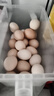 耕果妙林下散养土鸡蛋30枚初生蛋2.4斤农家柴鸡蛋包邮 源头直发 实拍图