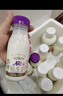 每日鲜语鲜牛奶A2β-酪蛋白低温牛奶巴氏杀菌乳A2β-185ml*6 低温鲜奶 实拍图
