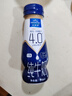 欧德堡（Oldenburger）4.0g原生蛋白 130mg原生高钙 全脂纯牛奶200ml*24盒 早餐奶 实拍图