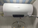 美的（Midea）【国家补贴20%】储水式电热水器家用60升一级能效2500W节能双重抑菌wifi智控JM系列F6022-PC1(HE) 实拍图