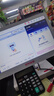 京东收银 收银机超市收款机零售收银一体机便利店收银系统管理一体机触摸屏单屏京东收银收银机 新款K6双屏收银机+扫码枪+多功能打印机 官方标配 实拍图