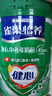 雀巢（Nestle）怡养益护因子中老年奶粉高钙850g*2 节日礼盒送礼送长辈 成毅推荐 实拍图