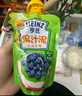 亨氏（Heinz）宝宝水果营养果汁泥婴儿辅食无添加礼盒装6-36个月适用 120g*14 实拍图