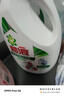 碧浪除菌洗衣液日晒般清新13.6斤装(3kg*2瓶+200g*4袋)家庭装 实拍图