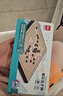 得力（deli）磁五子棋围棋折叠棋盘比赛训练益智桌游易携带开学礼物 实拍图