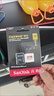 闪迪（SanDisk）128GB TF（MicroSD）内存卡 A1 U1 C10 至尊高速移动版存储卡 读速140MB/s 手机平板游戏机内存卡 实拍图
