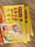 湾仔码头玉米蔬菜猪肉水饺1320g66只早餐食品速食半成品面点生鲜速冻饺子 实拍图