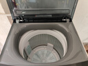 海尔（Haier）全自动波轮洗衣机小型京东自营10公斤大容量一级能效【XQB100-Z719】家电国家补贴家用 宿舍出租房 实拍图
