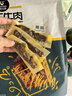 科尔沁 手撕风干牛肉干 原味500g 量贩装 休闲零食肉干肉脯特产礼品 实拍图