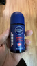 妮维雅（NIVEA）男士干爽魄力爽身走珠液50ml*2（腋下止汗露 抑汗干爽） 实拍图