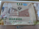 东来顺 内蒙古羔羊原切羊肉片1斤装 火锅食材羊肉卷 清真中华老字号 实拍图