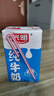 光明纯牛奶250mL*16盒 家庭量贩装浓醇营养早餐伴侣送礼 实拍图