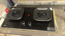 康佳（KONKA）燃气灶天然气双灶家用 5.2kW猛火灶70%高热效【换装优选性价比】 国家补贴20%大面板可调JZT-KEG75 实拍图