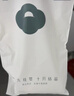 十月结晶(132片)壶口储奶袋双层封口母乳储存保鲜袋一次性存奶储奶袋200ML 实拍图