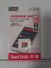 闪迪（SanDisk）128GB TF(MicroSD)内存卡 4K极速金卡A2 V30 U3行车记录仪 运动相机无人机 监控存储卡 读190MB/s 实拍图
