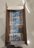 伊利纯牛奶整箱250ml*16盒 全脂牛奶 礼盒装 8月底产 实拍图
