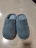 京东京造【厚底防滑】棉拖鞋男秋冬拖鞋室内居家毛拖保暖全包深灰色42-43 实拍图